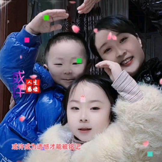 A安享好物铺