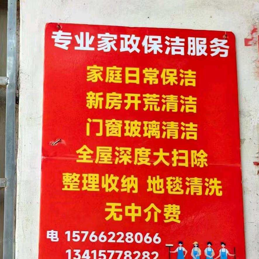 35174100293
