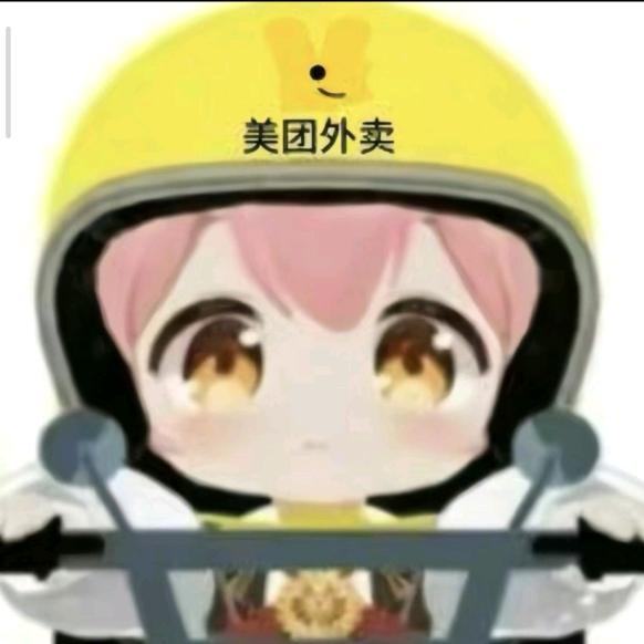 詩雨