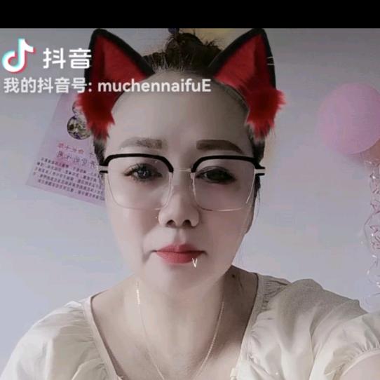 舒适生活按摩店
