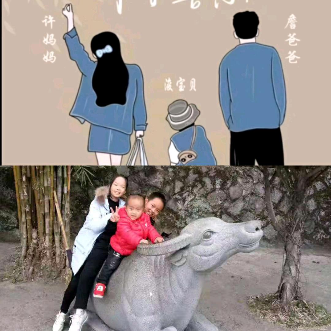 紫晶花🌸儿