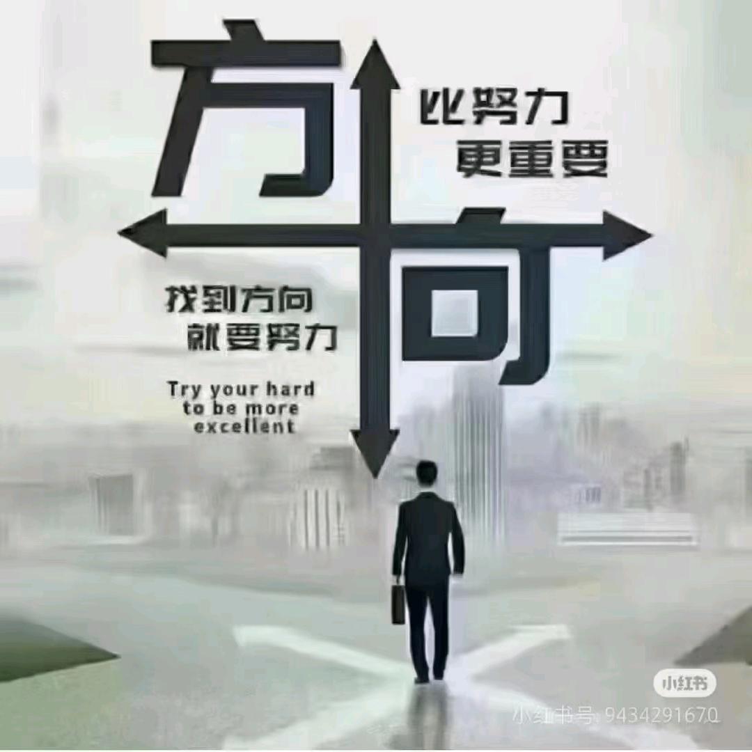 安阳斑志尤猴孟姐
