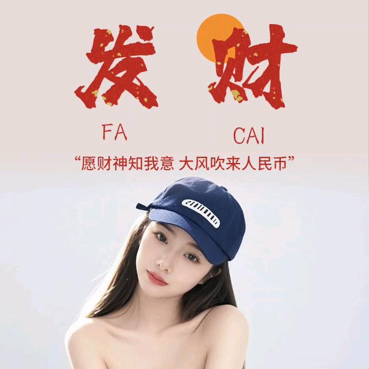 （S Y）人间清醒🎀