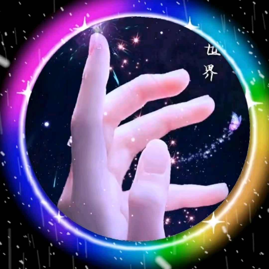 遗  憾✨