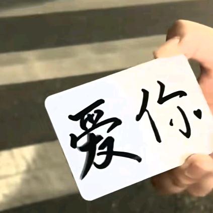 大唐无双—凯哥