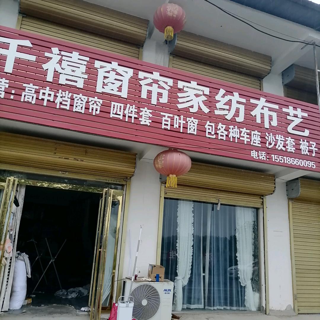 奔跑@✔