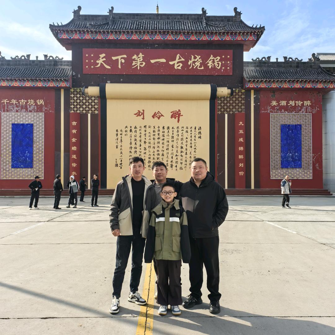 雪松塑料包装