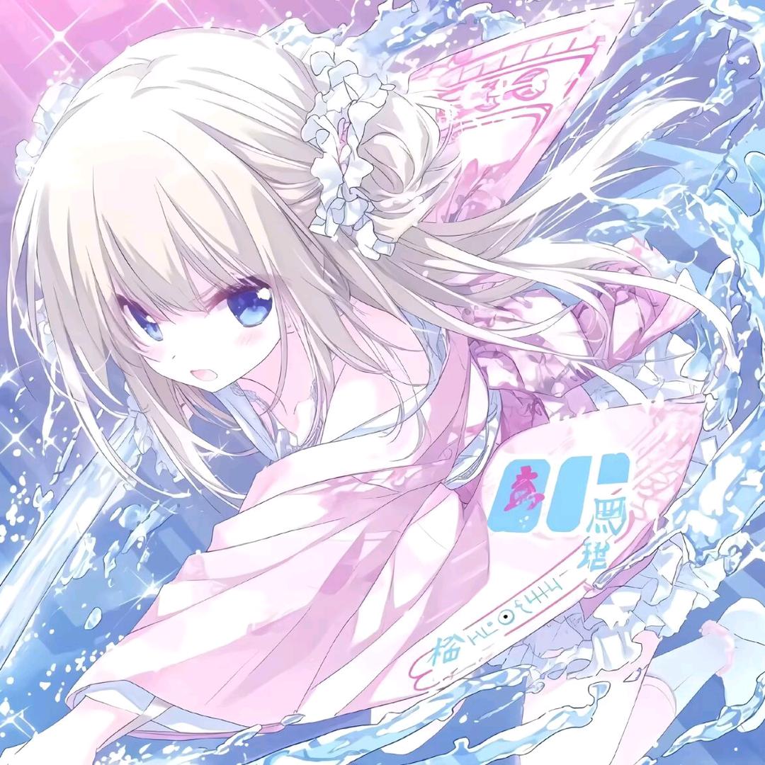 收敛水🥣赋能榜首