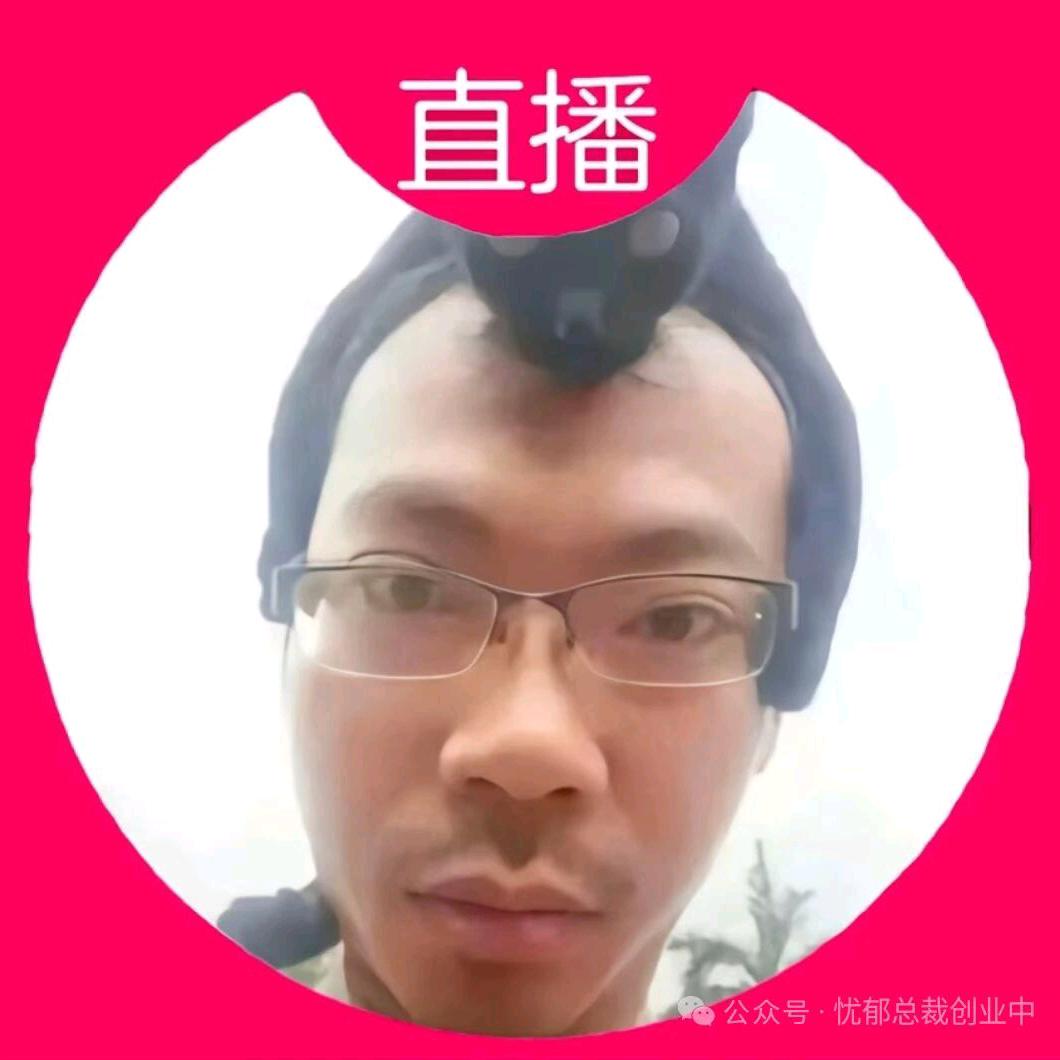 6y