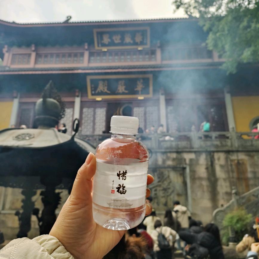 🐴越来💰越好🐴