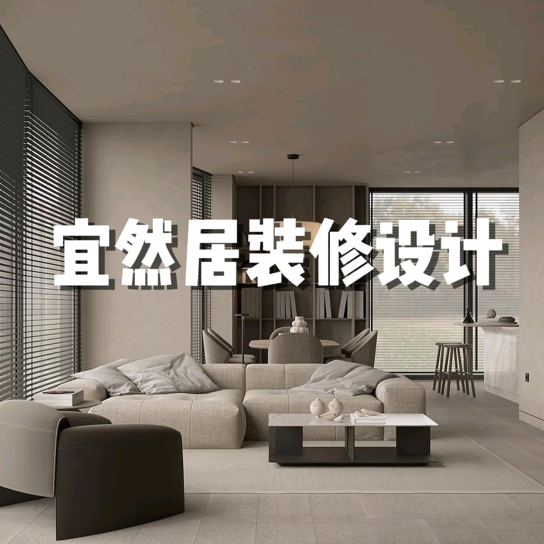 疆胡行