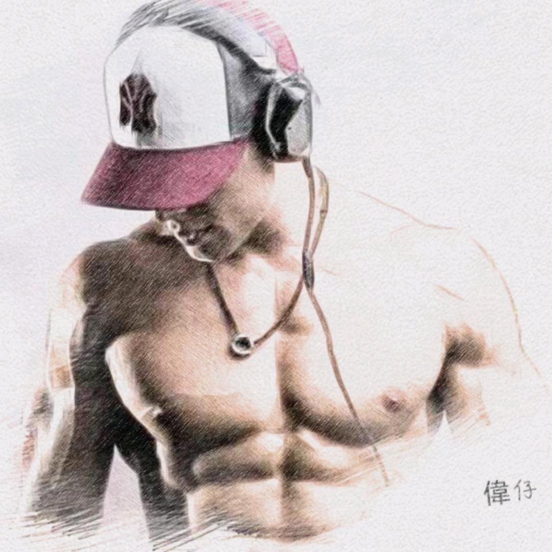 ‍😈壹休哥👿