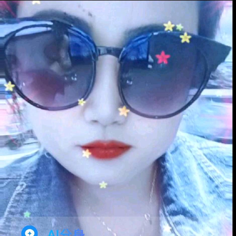 @，一生一世，💕.•*¨*•.¸🧋