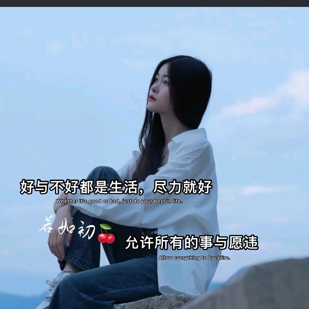 陌上花开