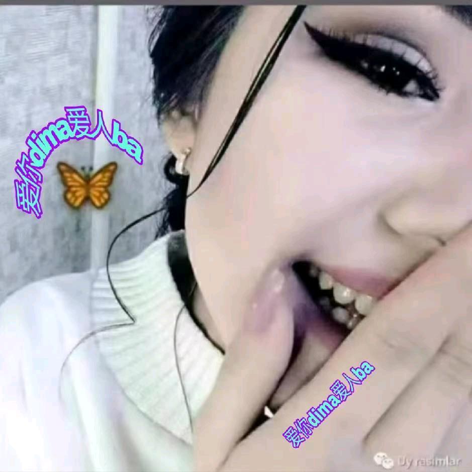 女💋💋神