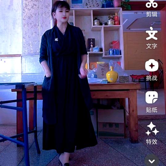 雪姐宴席