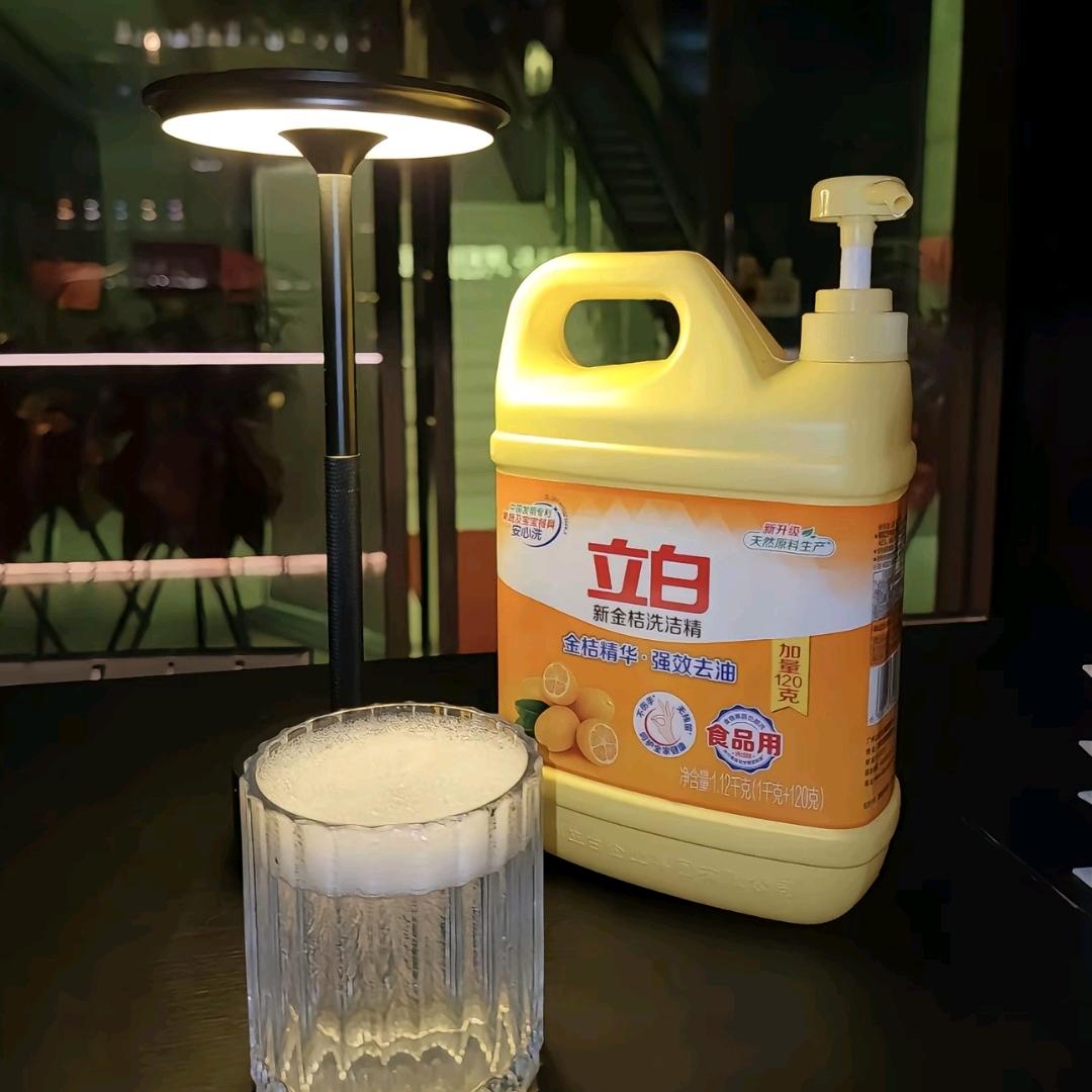 追光的少年-陈不帅