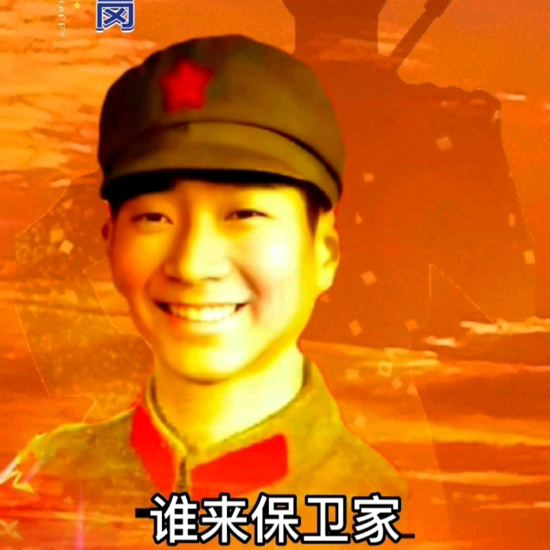 幸存者老兵