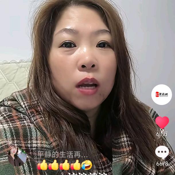 丽姐