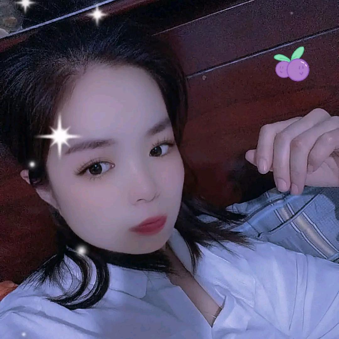 开心啊
