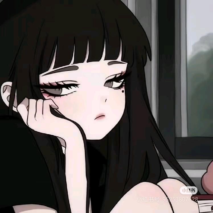 Gao-ranran