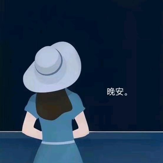 ❤️欣❤️