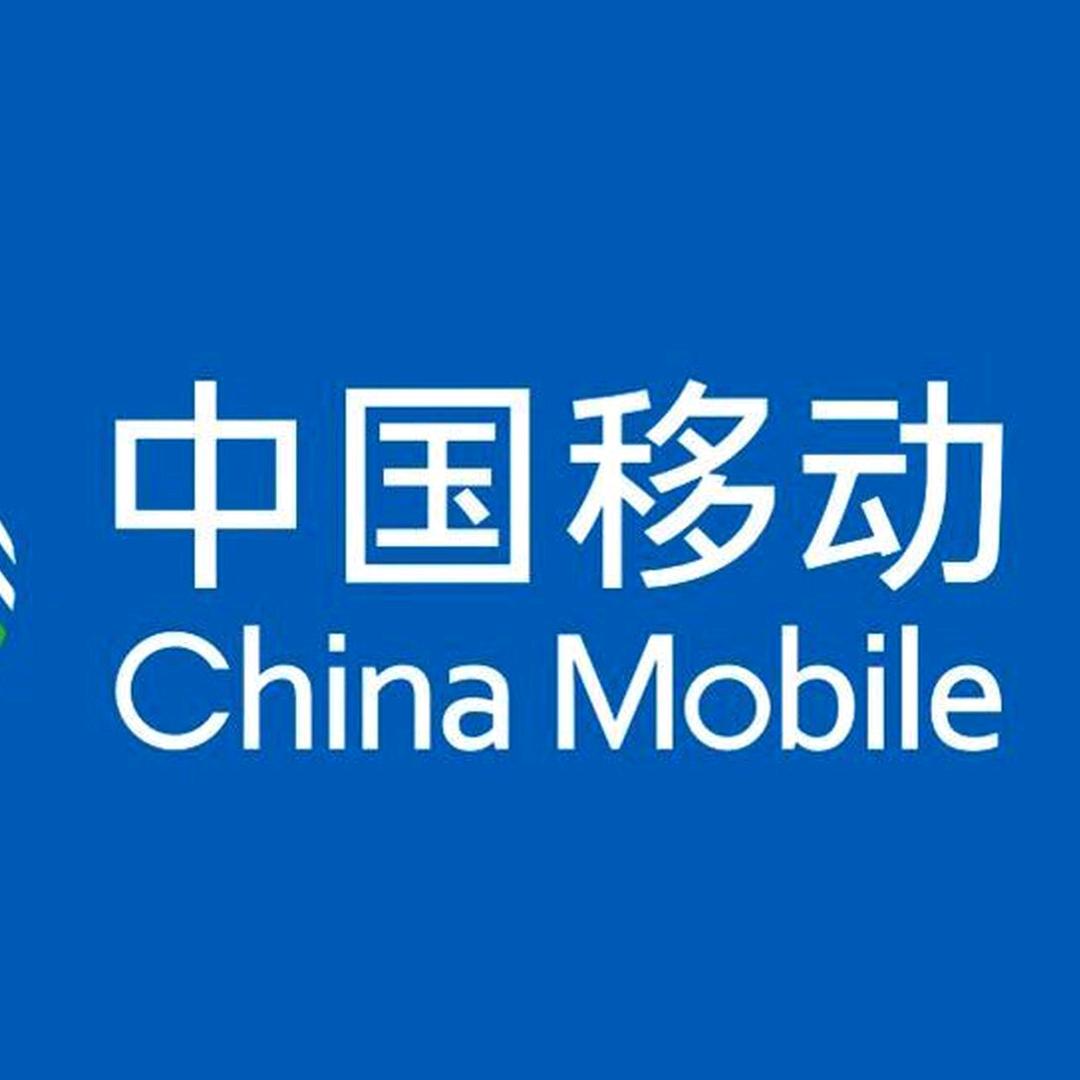 达坂城易达~钞
