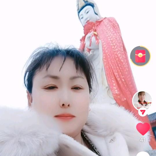 我想有个家，