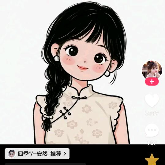 繁华“;；散尽;.;”