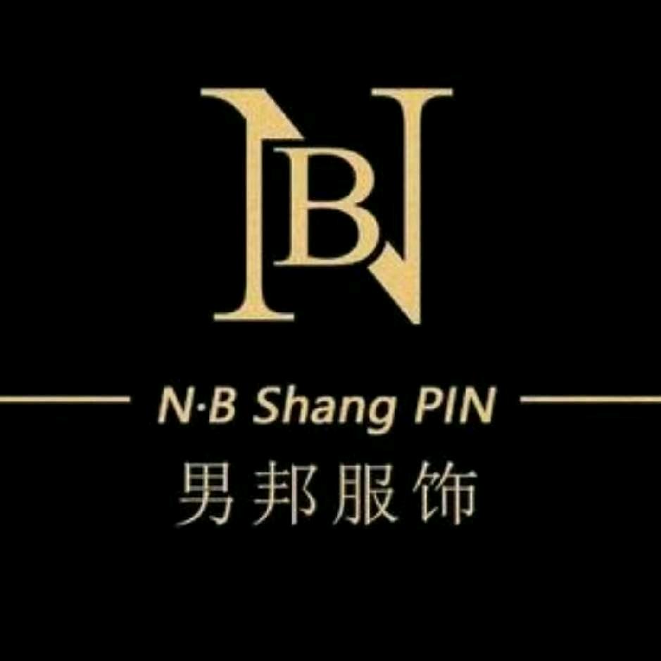 艾克 🏇男装 👓服装店