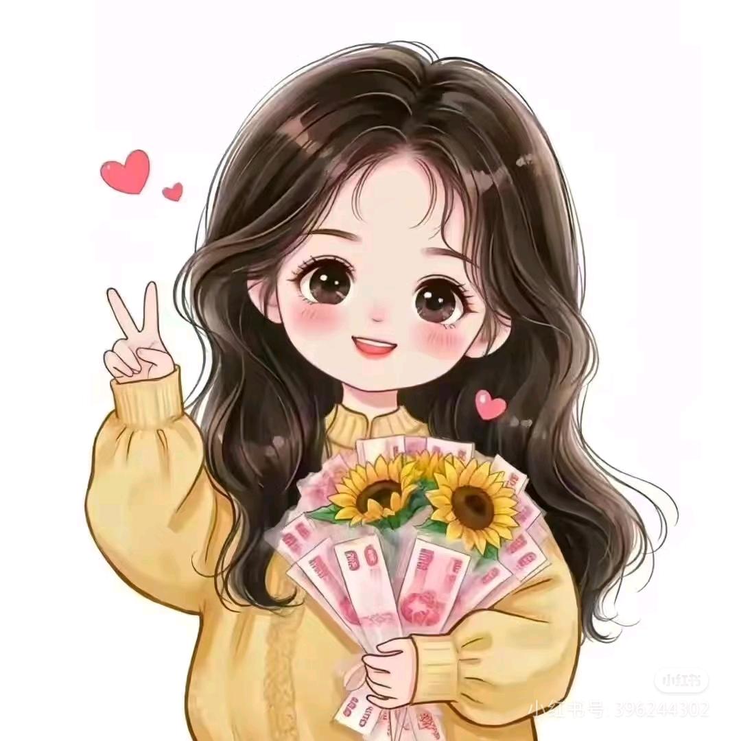 晖晖百货