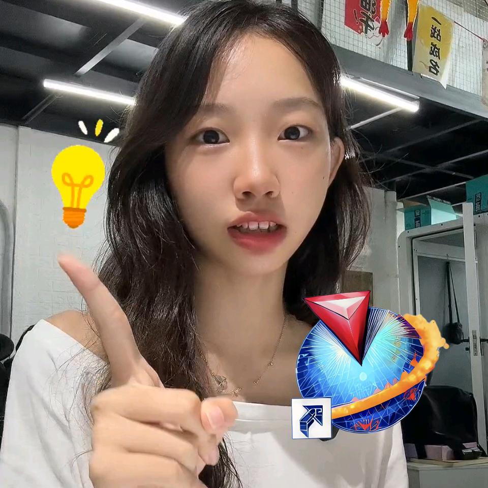 吾思UG小雅