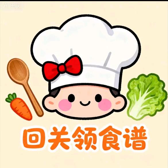 回关领食普886