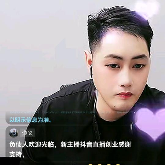 憨豆跑调王920