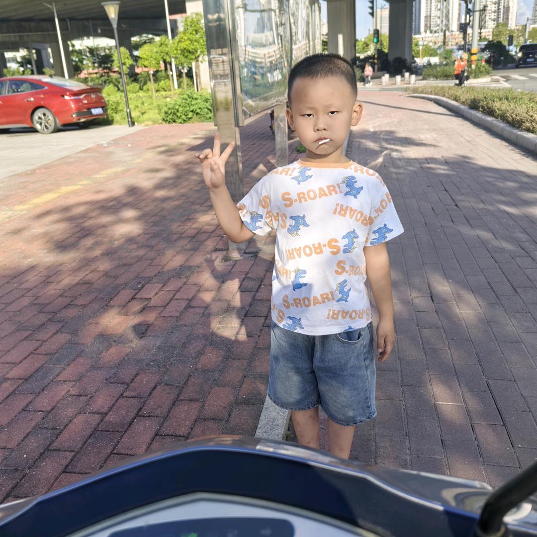 ☀郝是🌛成王🌈