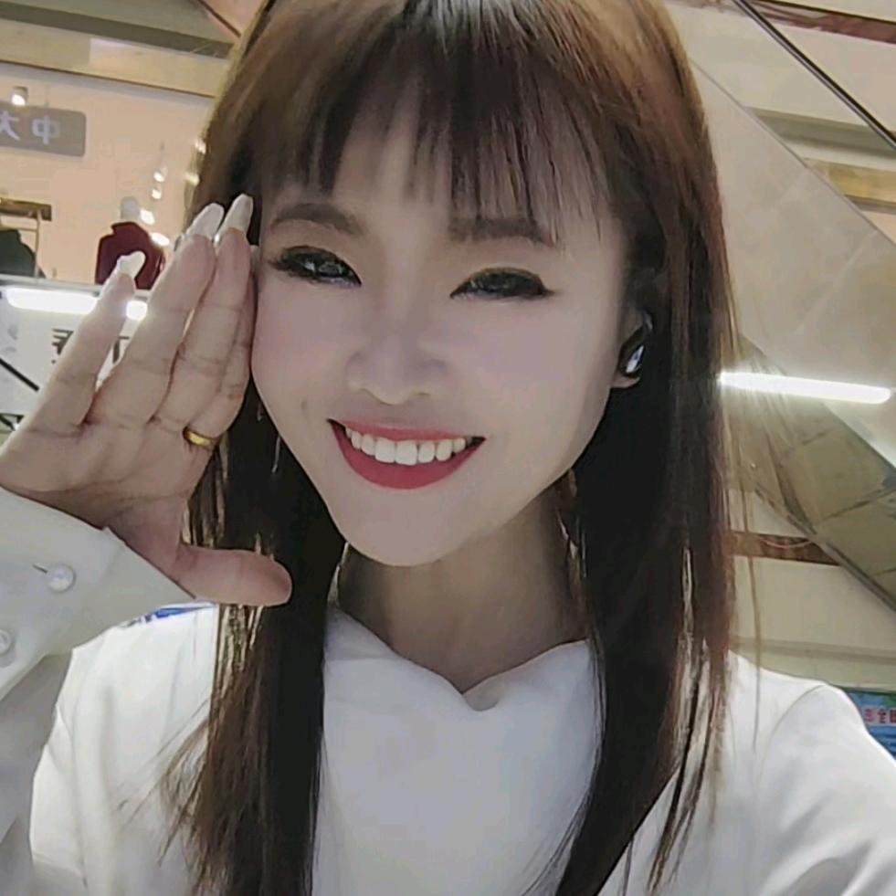 林琳