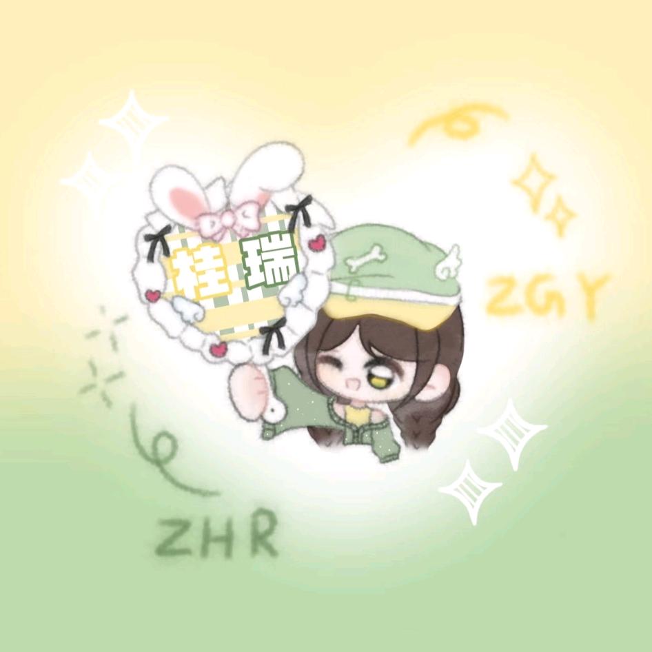 重庆下雨了嘛。/