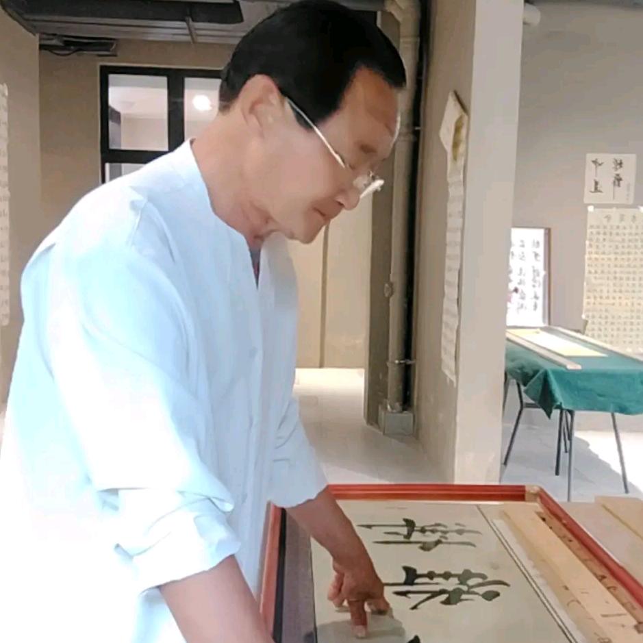 魅力将军