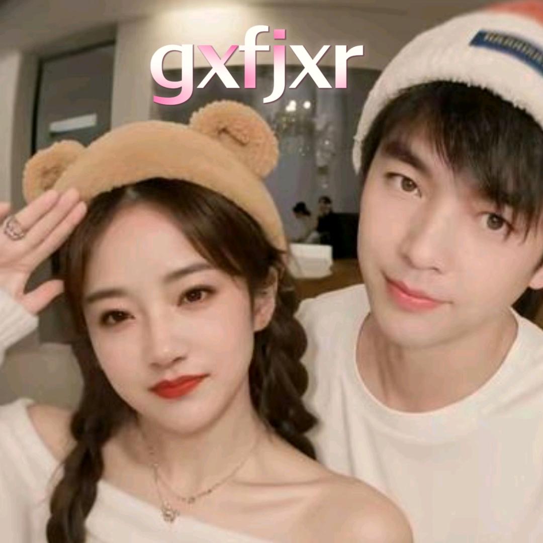 gxf丰哥