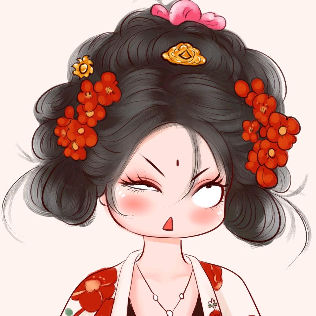 荣荣