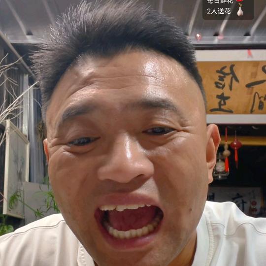 一道沟羊哥集团宣传员