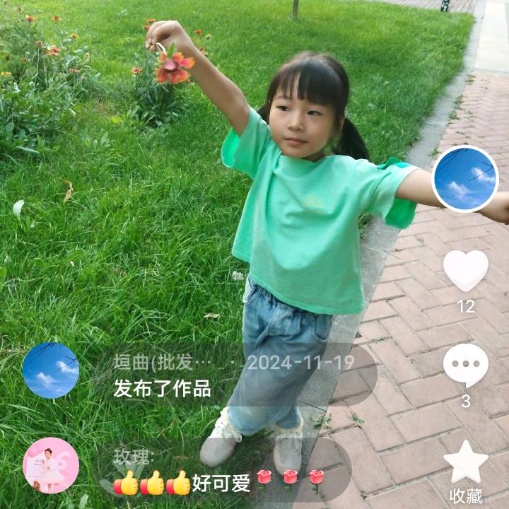 靳姨（鲜饺）批发