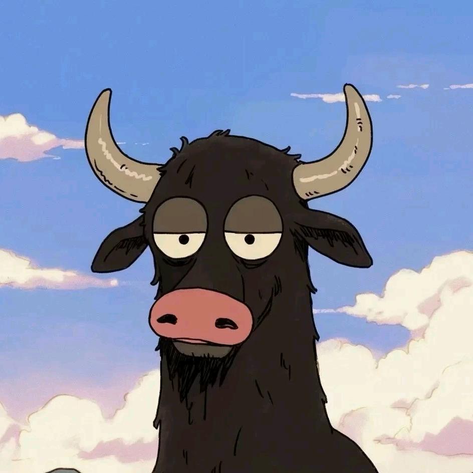 老耕牛🐂