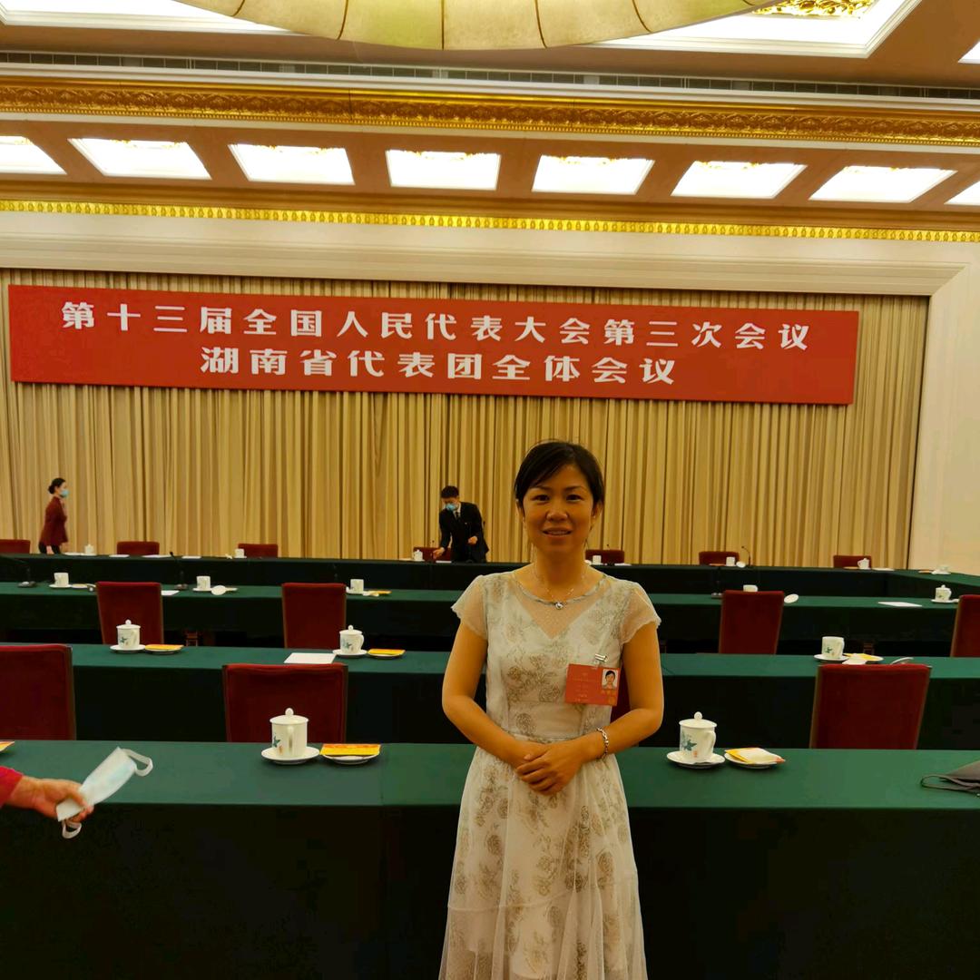 代表海玲