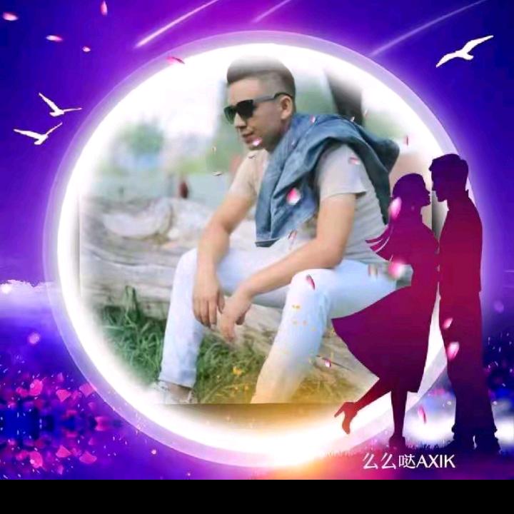 开心。👉👉🎸🕺💞