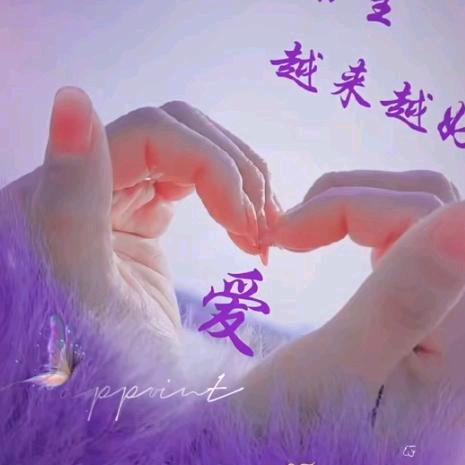 ℋღ᭄封心