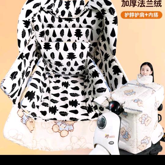 宏运挡风被