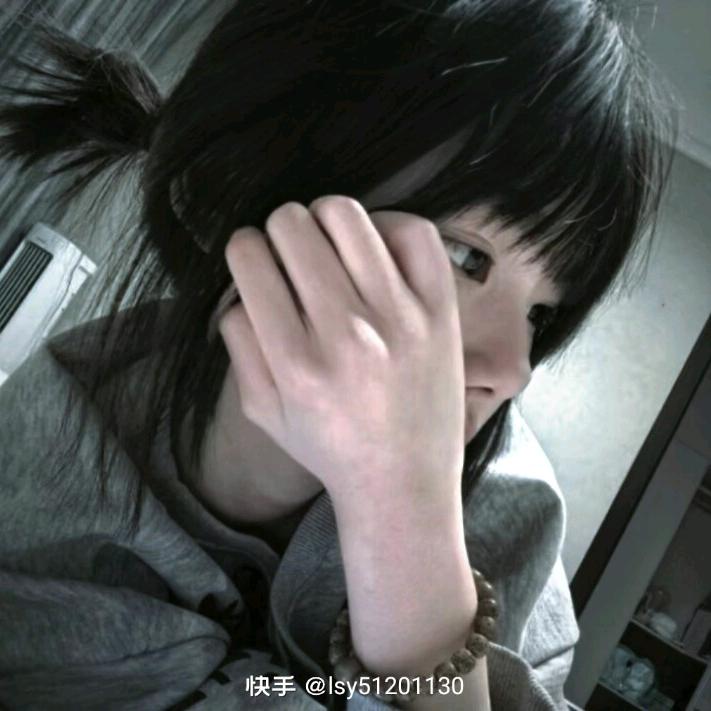 七缘
