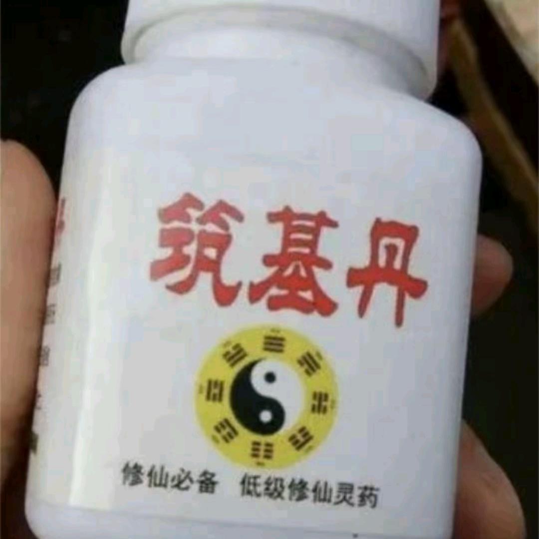 韩立