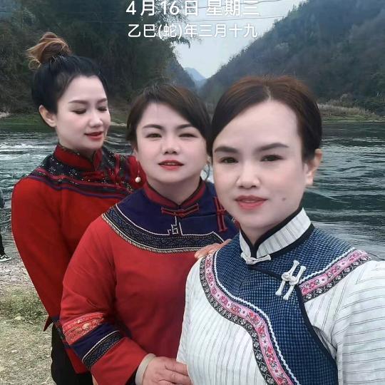 阿丽